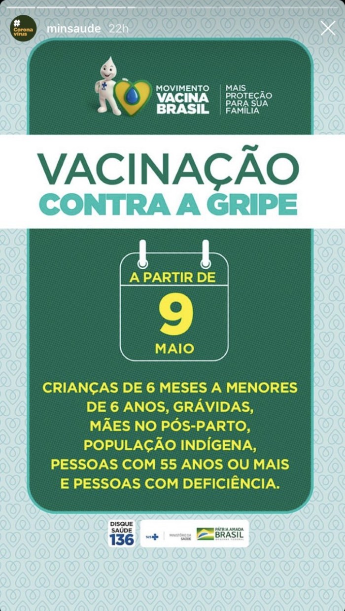 gripe